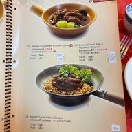 Ping’s Shark’s fin Restuarant สุรวงศ์