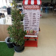 เมนู ONLY YOU COFFEE 1