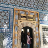 บรรยากาศ Topkapi Palace