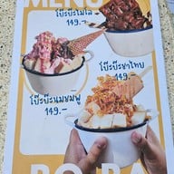 เมนู ก๋วยเตี๋ยวเรือทัพพ์ทอง บางบัวทอง