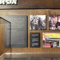 บรรยากาศ Bopiliao Historical Block