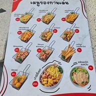 เมนู ก๋วยเตี๋ยวเรือทัพพ์ทอง บางบัวทอง