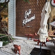 Café Kitsuné The EmQuartier