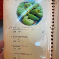 Ping’s Shark’s fin Restuarant สุรวงศ์