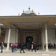 บรรยากาศ Topkapi Palace
