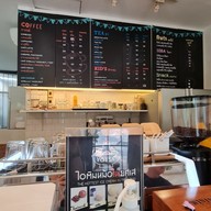 เมนู Let's Bite Homemade Let's Bite Homemade