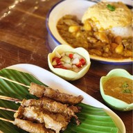 อาซ้อ มีเส้น
