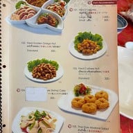 Ping’s Shark’s fin Restuarant สุรวงศ์