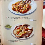 Ping’s Shark’s fin Restuarant สุรวงศ์