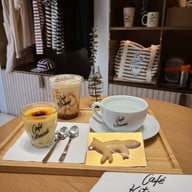 Café Kitsuné The EmQuartier