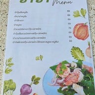 เมนู ก๋วยเตี๋ยวเรือทัพพ์ทอง บางบัวทอง