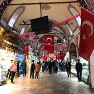 บรรยากาศ Grand Bazaar