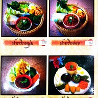 เมนู รัชดาอาหารเหนือ ชินเขต2