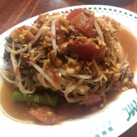 เมนูของร้าน ร้านลาบป้าตุ๊ อาหารอีสาน(วัดประยูร) หลังวัดประยูรฯ