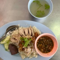 โกจงข้าวมันไก่