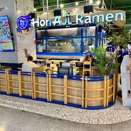 เมนูของร้าน Honaji Ramen Central พระราม 2