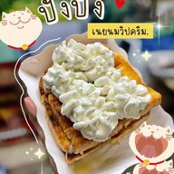กระเพราโบราณ เผ็ดแสบด_าก