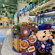 เมนูของร้าน Honaji Ramen Central พระราม 2