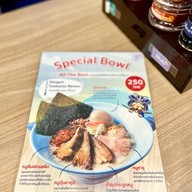 เมนูของร้าน Honaji Ramen Central พระราม 2