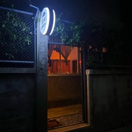 Bluesmorr huahin 51 หัวหิน51