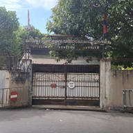 บรรยากาศ Tuol Sleng Genocide Museum S21