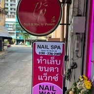 PP Nail & Spa by Parery สาขาสุขุมวิท