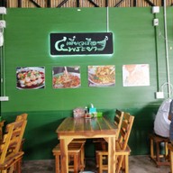 บรรยากาศ ก๋วยเตี๋ยวเรือสี่พระยา พัทลุง