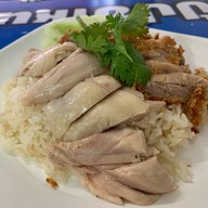 ตี๋ใหญ่ข้าวมันไก่และข้าวขาหมู สาขาไทรน้อย เรื่องข้าวมันไก่ โปรดไว้ใจเรา