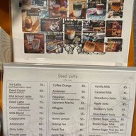 Deed caffe - coffee & roaster สวนสยาม