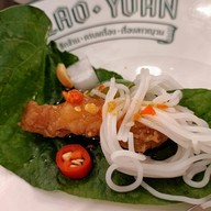 เมนูของร้าน Laoyuan เดอะมอลล์บางแค