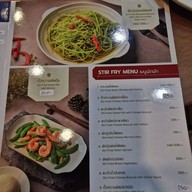 เมนู ร้านอิ่มอร่อย จีนซีฟู๊ดเวียดนาม