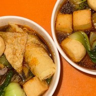 Nesuden โอเด้ง - บขส.บุรีรัมย์