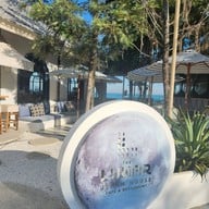 หน้าร้าน The Lunar Beach House, Pattaya