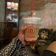 อำแดง คาเฟ่ สวนผึ้ง ราชบุรี