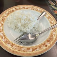 บ้านเทียนหอม