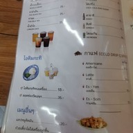 เมนู ปลากลม ก๋วยเตี๋ยวลูกชิ้นปลา