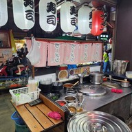 บรรยากาศ คัทสึ ราเมน Katsu Ramen