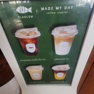 เมนู ปลากลม ก๋วยเตี๋ยวลูกชิ้นปลา