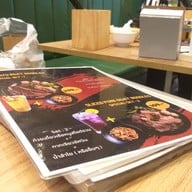 ก๋วยเตี๋ยวเรืออัศวิน (สาขาบรรทัดทอง)