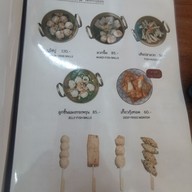 เมนู ปลากลม ก๋วยเตี๋ยวลูกชิ้นปลา