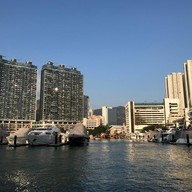 Aberdeen Boat Club Hong Kong