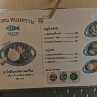 เมนู ปลากลม ก๋วยเตี๋ยวลูกชิ้นปลา