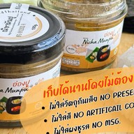 ณิชามันปู Nichamunpu