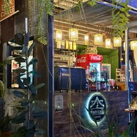 ฮ้านจาวเหนือ สาขาลำพูน