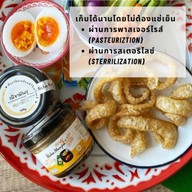 ณิชามันปู Nichamunpu