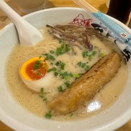 เอบิสึ ราเมน Ebisu Ramen สาขา ศาลายา permanently closed