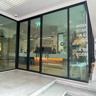 Miche Boulangerie & Coffee Bar สาขาใหญ่