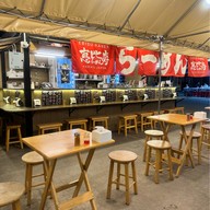 เอบิสึ ราเมน Ebisu Ramen สาขา ศาลายา permanently closed