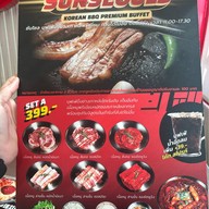 SunSeoul Grand เมืองเชียงราย