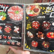 SunSeoul Grand เมืองเชียงราย